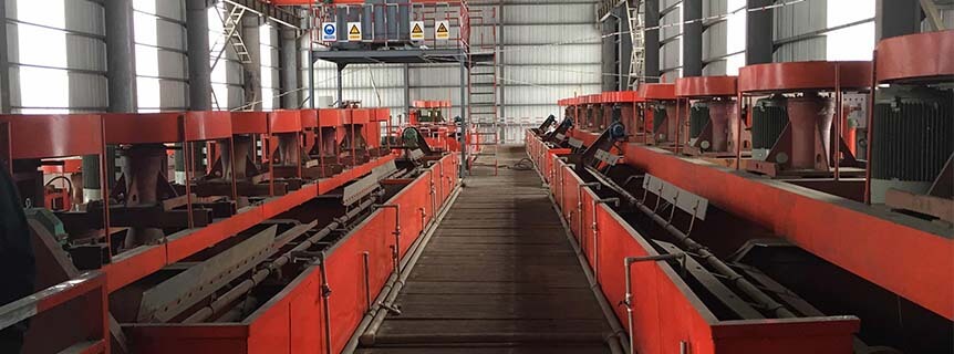 Flotation machines in a copper processing plant.jpg Flotation machines in a copper processing plant.jpg